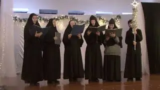 Колядка "Скиния златая"