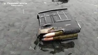 Срочные новости📢 -Toyota Mark II на скорости залетела под большегруз MAN. Ульяновская область...