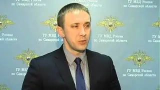 Взятка в Тольятти