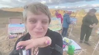 Пленер на открытом воздухе