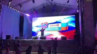 Константин Крымский - "Не грусти офицер" Симферополь 12 июня 2018 День России Крым