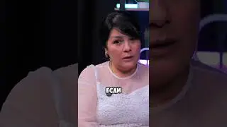 Кармические законы | 
