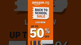 Amazon Back to School Sale 17-23 AUG