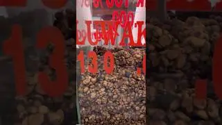 Вьетнам Самый ДОРОГОЙ кофе из КАКАШЕК 