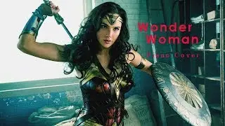 Wonder Woman  OST / Чудо-женщина  (Piano Cover)