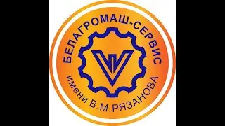 Борона дисковая тяжелая повышенного ресурса эксплуатации БДТ-6-ПР