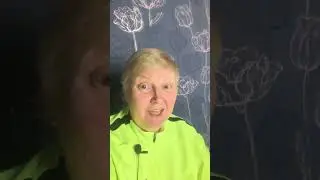 УЕХАЛ