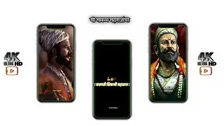 Chhatrapati Shivaji Maharaj Status | Chhatrapati Shivaji Maharaj Jayanti Coming Soon status 🚩