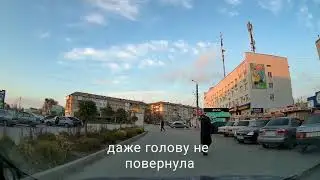 будьте внимательны