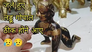 Laddu Gopal got burnt 😭 | laddu gopal eye makeup | @vrindabrajarts1909