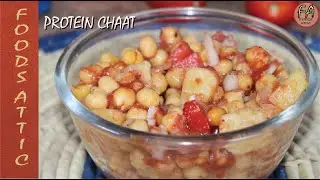 Protien Chaat