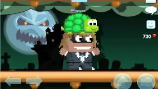 PHARAOH - ЛИСТОПАД (Growtopia)