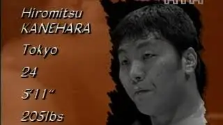 234 Berkovich   Kanehara