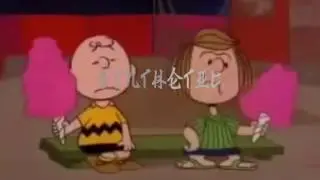 What Do You Think Love Is ? - Charlie Brown