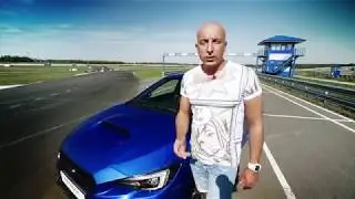 Subaru WRX STI. Тест-драйв модели 2017 года