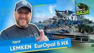 Плуг 🔥 Lemken EurOpal 5 HX 👉 Продано ✅ Технобаза