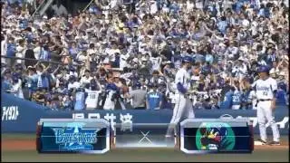 DeNA クライン 来日初ヒットが逆転の２点タイムリーヒット！2017/4/16