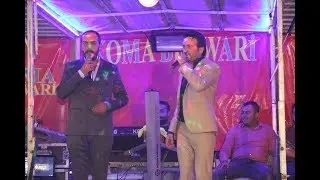 Koma Berwari Şiyar Berwari - Zırawé Segawî Nû 2020 HD