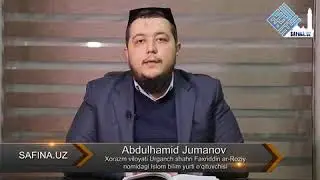 Эр-хотин узур сўраш..

Устоз Жуманов Абдулхамид
