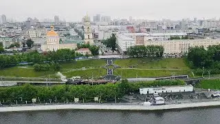 Пермский губернский оркестр к 300-летию города Пермь.
