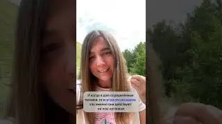 подышала 10 мин, и головная боль прошла