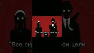 Я ВСЕ ПОНИМАЮ