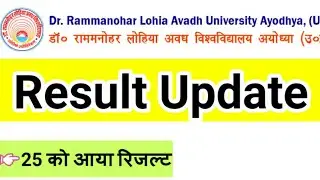 Dr ram manohar Lohia avadh university result news
