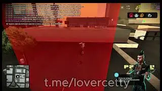СКРИПТ ДЛЯ ЛОВЛЕЙ ОТЕЛЕЙ НА ARIZONA RP gta samp