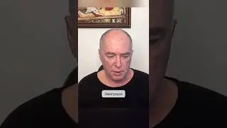 Эмиграция - это побег из ада? Причины эмиграции #психология #психотерапия #эмиграция