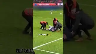 Предложение на футбольном поле💍😱