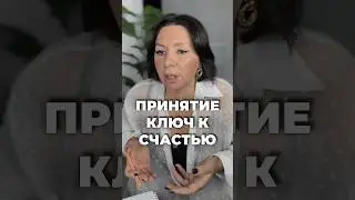 #пробуждение