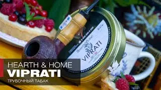 Приключения итальянцев в    табакерке – трубочный бленд Hearth & Home Viprati