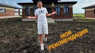 Дом в Нагаево на болдинской улице