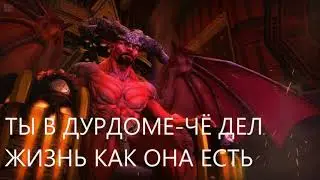 ЧУДО ЗВЕРЯ В ОБЛАКАХ  СМОТРИ И СЛУШАЙ 9 РАЙОН СТАРЫЙ КОРЕШОК