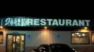 restruant in onawa iowa