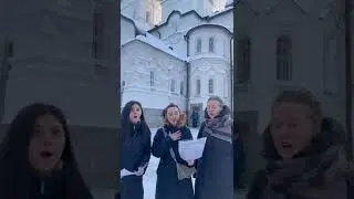 Щедрик