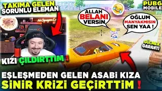 EŞLEŞMEDEN GELEN ASABİ KIZA SİNİR KRİZİ GEÇİRTTİM - PUBG MOBİLE TROLL
