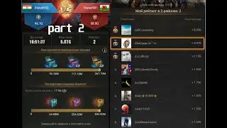 Last Shelter KE, state 352 vs 381, 5.07G, part 2