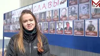 Аллея Славы на Ремонтно-производственной базе компании  "Колмар"