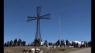 Գոման գյուղի Խաչի բացումը