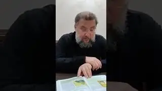 Жизнь и смерть в руках Бога! 
