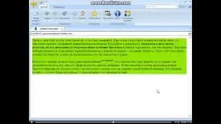 CSS. MIN/ MAX-WIDTH, MIN/ MAX-HEIGHT