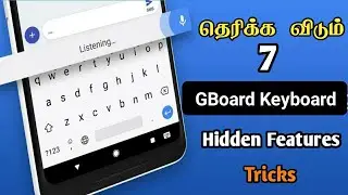 Top Secret google keyboard tips and tricks 2020 | Hidden features tamil