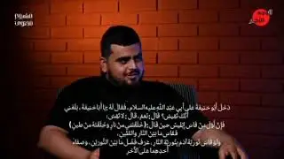 بيان الأمام الصادق عليه السلام للقاعدة العقلية في اطار الغيب