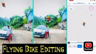 Motorcycle Aakash Mein Udane Wala Video Kaise Banaen Sikhen | Bike Flying Wala Editing