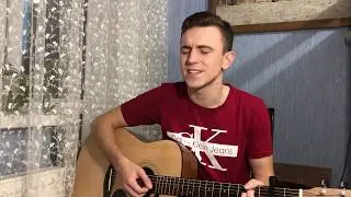 HammAli & Navai feat.Mиша Марвин - Я закохався НА ГИТАРЕ (COVER)