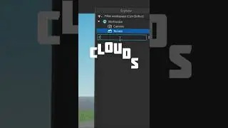Динамичные облака в Роблокс Студио (Roblox Studio)  