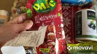 #атб #знижкиатб #запоріжжя  🍊🍅🥒🥖 Мої закупки в АТБ 8 03 24 Огляд цін