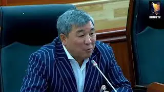Пример Меер кыргыздын шарманда 😟😟