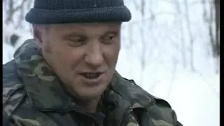 Охота на лис